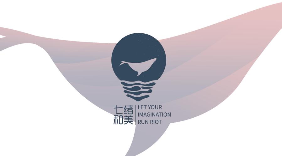 重庆七绪和美网络科技 动漫科技开发的创新力量